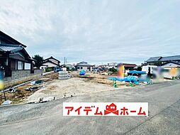 小牧市 三ツ渕手越　3号棟