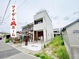 北名古屋市六ツ師北屋敷　全1棟