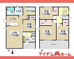 北区 楠味鋺5丁目　12号棟