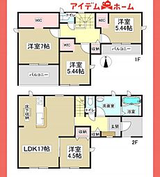 北区 楠味鋺5丁目　10号棟