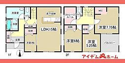 北区 楠味鋺5丁目　9号棟