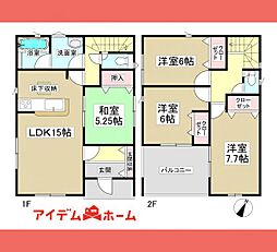 犬山市 犬山第7　全1棟