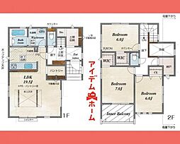 北名古屋市久地野河原　全1棟