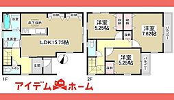 小牧市 郷中1丁目 全1棟