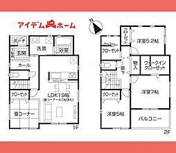 江南市 第1尾崎町白山　2号棟