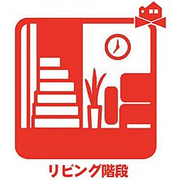 春日井市 貴船町1期　全1棟