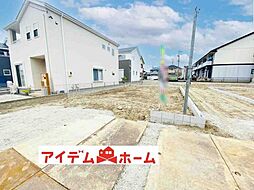 扶桑町 柏森辻田 1号棟