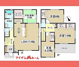 小牧市 第4久保一色山新田 1号棟