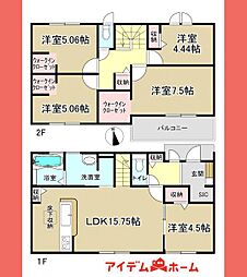 犬山市 塔野地青木 全1棟