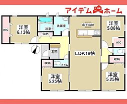 大口町 大屋敷3丁目 1号棟