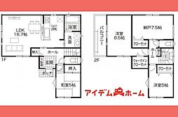 岩倉市 第2石仏町天王　1号棟