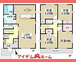 小牧市 久保一色2期　1号棟