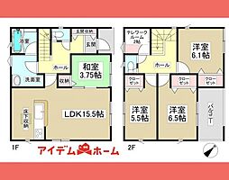 扶桑町 斎藤第4　4号棟