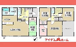 扶桑町 斎藤第4　2号棟