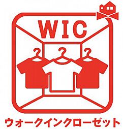 春日井市 大手田酉町　2号棟