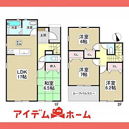 瀬戸市 石田町23-1期　全1棟