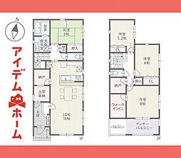 春日井市 高山町四丁目　4号棟