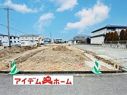 春日井市 花長町1丁目　2号棟