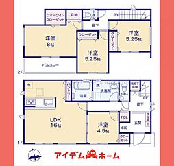 北名古屋市 熊之庄13期　6号棟