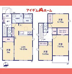 北名古屋市 熊之庄13期　2号棟