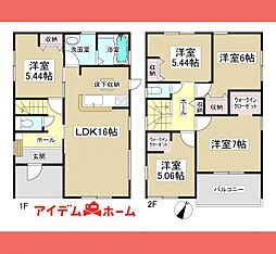 可児市 土田宿第2　1号棟