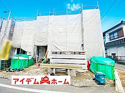 豊山町 豊場新田町 4号棟