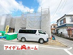 豊山町　豊場新田町　4号棟