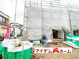 豊山町　豊場新田町　2号棟