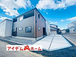 豊山町　豊場新田町　2号棟