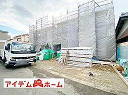 豊山町　豊場新田町　1号棟