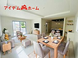 春日井市 下津町1期　1号棟