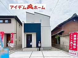 豊山町 豊場　1号棟