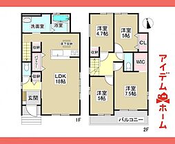 守山区　御膳洞2期　6号棟
