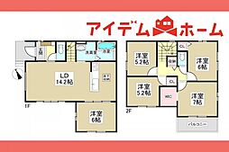 守山区　御膳洞2期　4号棟