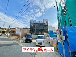 守山区 翠松園3期　2号棟