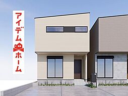 守山区　森孝3期 3号棟