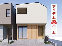 守山区 森孝3期　1号棟