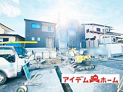 春日井市 中央台6丁目 2号棟