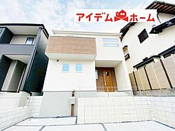 春日井市  中央台6丁目  1号棟