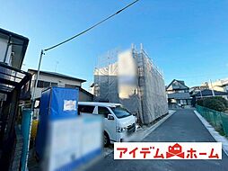 春日井市 六軒屋町一丁目 全1棟