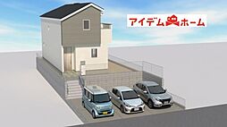 春日井市岩成台7丁目第1期 2号棟