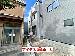 守山区 廿軒家 1号棟