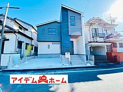 春日井市旭町4丁目　全1棟