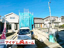 春日井市 白山町5期 D号棟