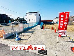 犬山市 鳥屋越  5号棟