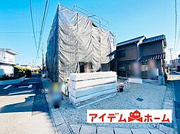 大口町 余野第7 1号棟