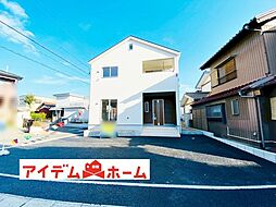 大口町 余野第7 1号棟