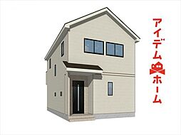 江南市宮後町2期　全1棟