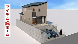 小牧市 久保一色第1期 2号棟