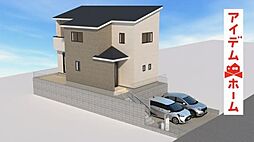 小牧市 久保一色第1期 1号棟